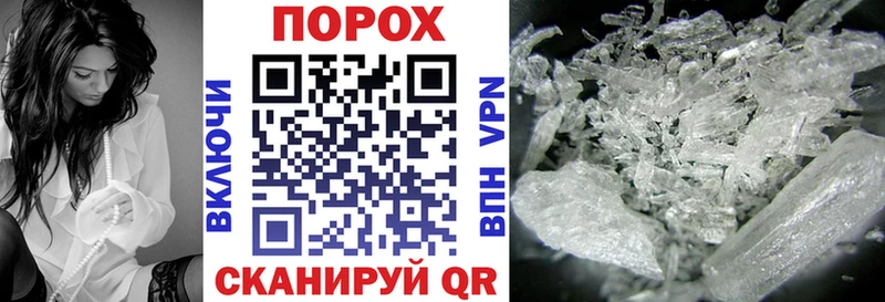 Amphetamine 98% дарнет шоп гидра ТОР Фрязино