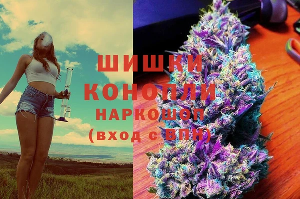 первитин Абдулино