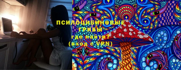 первитин Абдулино