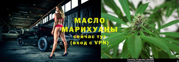 спиды Абаза